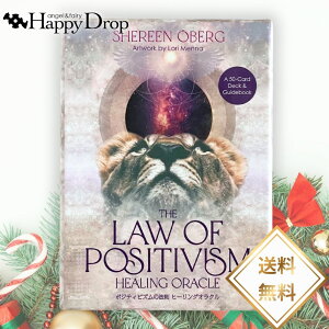 |WeBrY̖@ q[OIN  INJ[h { {t Ki 肢   ꂢ 킢   d l lԊ֌W ^bgJ[h 