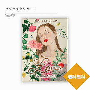 uINJ[h INJ[h { {t Ki 肢   ꂢ 킢   d l lԊ֌W ^bgJ[h m}J[h