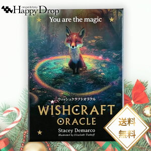 EBbVNtgIN INJ[h { {t Ki 肢   ꂢ 킢   d l lԊ֌W ^bgJ[h m}J[h 