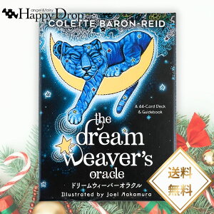 h[EB[o[IN INJ[h { {t Ki 肢   ꂢ 킢   d l lԊ֌W ^bgJ[h m}J[h 