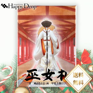 ޏD INJ[h ޏ a { {t Ki 肢   ꂢ 킢   d l lԊ֌W ^bgJ[h m}J[h _ R