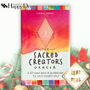 創造 送料無料 セイクレッドクリエイターオラクル オラクルカード 日本語版 日本語解説書付き 正規品 占い 当たる 美…