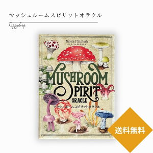 }bV[XsbgINJ[h LmR INJ[h { {t Ki 肢   ꂢ 킢   d l lԊ֌W ^bgJ[h