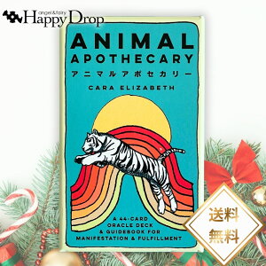  Aj}A|ZJ[ INJ[h { {t Ki 肢   ꂢ 킢   d l lԊ֌W ^bgJ[h m}J[h 