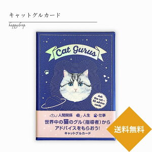 y\񏤕i 11/6()珇zLbgOJ[h INJ[h { {t Ki 肢   ꂢ 킢   d l lԊ֌W ^bg