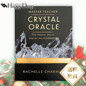 }X^[eB[`[NX^IN ^bgJ[h INJ[h bZ[W 肢  Y zI   d l lԊ֌W  {t Ki NX^ p