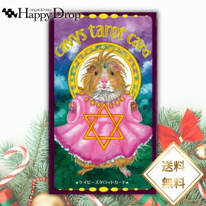 PCr[Y^bg INJ[h { {t Ki 肢   ꂢ 킢   d l lԊ֌W ^bgJ[h m}J[h b