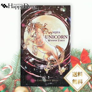 jR[EBXp[^bg ^bgJ[h C_[ { {t Ki AJi AJi 肢   ꂢ 킢   d l lԊ