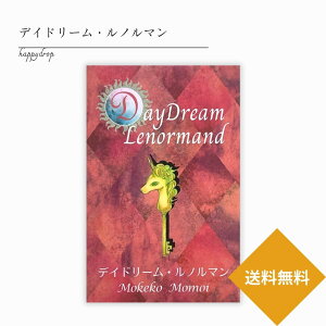 fCh[Em} m}J[h {L[[hꗗ { Ki 肢   ꂢ 킢   d l lԊ֌W INJ[h ^bgJ