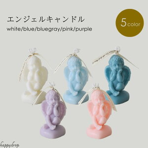 GWFLh Vg G[ Lh A}Lh fBe[V ґz   򉻃ObY 蕨 v[g  킢 ؍  ꂢ