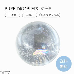 y_zȎ A ANH[c A嗤 A  NH[c  VR p[Xg[ C{[ I[ CeA G 肢 J^ 킢 Y