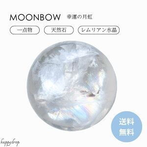 y_zK^̌ A ANH[c A嗤 A  NH[c  VR p[Xg[ C{[ I[ CeA G 肢 J^ 킢 