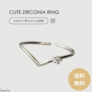 L[gWRjAO Vo[925 t[TCY  킢 Y ANZT[ Vo[  O w l 蕨 Mtg v[g i D GKg WRjA L[r