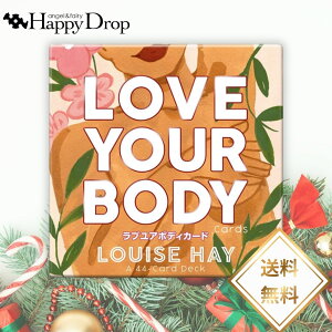 uA{fBJ[h LOVE YOUR BODY INJ[h { Ki 肢   ꂢ 킢   d l lԊ֌W ^bgJ[h m}J[h At@[V