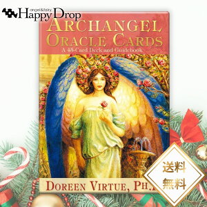 ē V 2023 VgINJ[h INJ[h { {t Ki 肢   ꂢ 킢   d l ^bgJ[h m}J[h