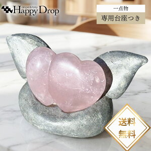 y _ z cCn[g\t@ p Zbg  [YNH[c 297g VR p[Xg[ 킢 ꂢ      K^  sN ^