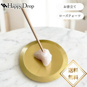  VR [YNH[c _ p[Xg[ 킢 ꂢ      sN ^