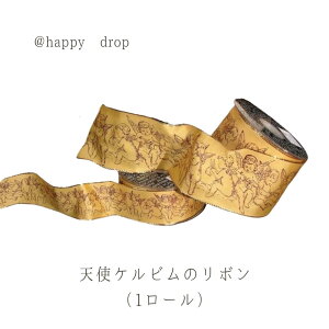 Vg GWF { Pr   bsO pbLO   킢 NX}X C[ C[  25m CO