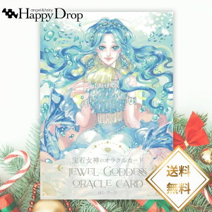 Ώ_̃INJ[h INJ[h { {t Ki 肢   ꂢ 킢   d l lԊ֌W ^bgJ[h m}J[h 