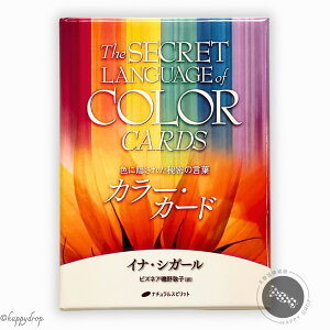 y\񏤕i11/15iyj蔭\z V J[EJ[h INJ[h { {t Ki 肢   ꂢ 킢   d l lԊ֌W ^