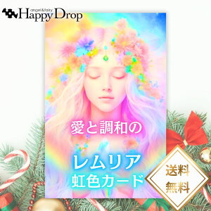 ƒãAFJ[h INJ[h { {t Ki 肢   ꂢ 킢   d l lԊ֌W ^bgJ[h m}J[h