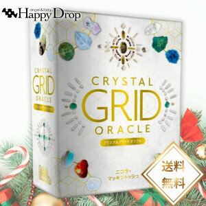 NX^ObhIN INJ[h { {t Ki 肢   ꂢ 킢   d l lԊ֌W ^bgJ[h m}J[h 