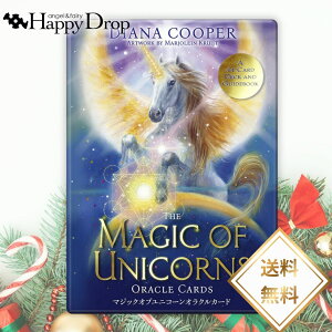 y\񏤕i1213蔭\z }WbNIujR[INJ[h INJ[h { {t Ki 肢   ꂢ 킢   d l 