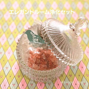 GKg[򉻃Zbg  CeA G Mtg zCgZ[W NX^  IWi D sN\gp[ p[Xg[