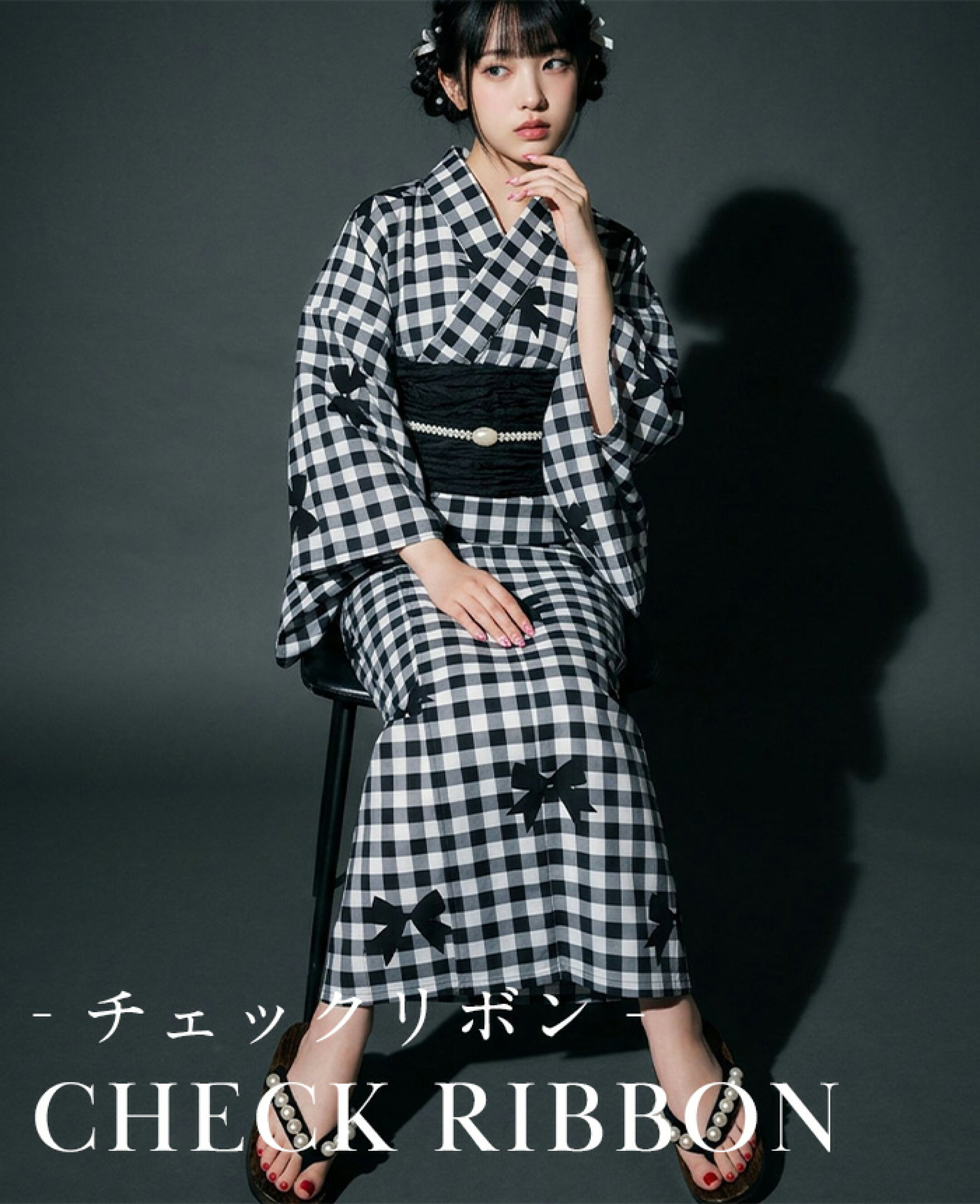 着付け不要で簡単に着られる大人女性向けワンピース浴衣。花火大会や夏祭りにおすすめ