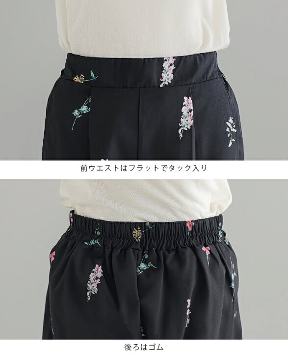 楽天市場】[メール便で送料無料]色とりどりの花を咲かせました 