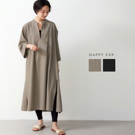 楽天市場 カフタン 素材 生地 毛糸 ポリエステル の通販