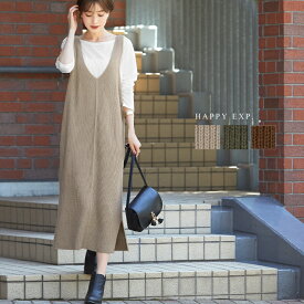 楽天市場 コーデ セット レディースの通販