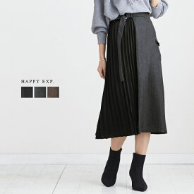 楽天市場 ラップスカート プリーツの通販