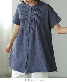 BARGAIN★一度着たらヤミツキ！柔らかな肌触り【極ふわコットン100％ダブルガーゼ】ピンタックブラウス/ブラウス シャツ[メール便可(1点まで)][M便 1/1]【あす楽可】[返品交換不可]