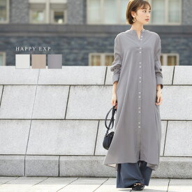 楽天市場 シャツワンピ ノーカラーの通販