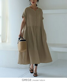 BARGAIN★[送料無料]一度着たらヤミツキ！柔らかな肌触り【極ふわコットン100％ダブルガーゼ】ゆったりギャザー半袖ワンピース/ワンピ ガーゼ 綿100％ レディース[メール便不可][返品交換不可]