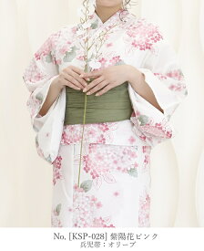 お急ぎOK《祭りだ！BARGAIN★》＆P5倍(要エントリー)★[最強配送]セパレート 浴衣 レディース 浴衣セット[送料無料]簡単！1人で着れる綿セパレート浴衣2点セット（二部式浴衣+帯）[メール便不可][返品交換不可]