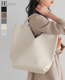 シンプルなのに目を引くデザイン。合皮トライアングルカットトートバッグ/トライアングル トート バッグ 鞄 レディース かばん A4 軽量 フェイクレザー エコレザー 通勤 通学[メール便不可]