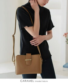 [送料無料]ちょうど良いサイズの、きちんとバッグ。ショルダーバッグ【セシル】/斜め掛けバッグ ショルダー バッグ 鞄 カバン レディース フェイクレザー 母の日[メール便不可]