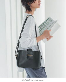 [送料無料]ちょうど良いサイズの、きちんとバッグ。ショルダーバッグ【セシル】/斜め掛けバッグ ショルダー バッグ 鞄 カバン レディース フェイクレザー 母の日[メール便不可]
