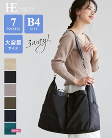 [送料無料]男女問わず持てるシンプルデザイン。高密度ポリ7ポケット3WAYボストンバッグ/ボストンバッグ ショルダー 多収納 多ポケット レディース 大容量 軽量 旅行 トラベル 修学旅行 ジム[メール便不可]