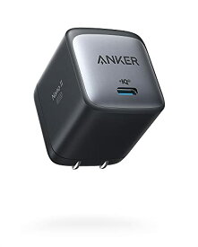 Anker Nano II 65W USB PD充電器 USB-C/独自技術Anker GaN II採用/PD対応/PSE技術基準適合/折りたたみ式プラグ/MacBook, Windows PC,