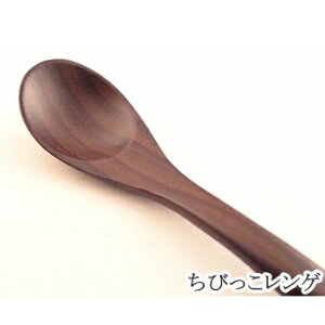 y݌Ɍzy[֔zX̑蕨y؂̂тQzyV^zؐH Jg[ fU[gXv[ƂĂiS-20j