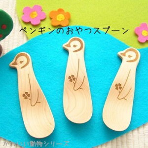 y[֑zy킢V[YzyM̂Xv[xr[ELbYEqH ؐHy6z