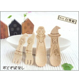 y݌ɌzƂbV[Y yPz ؐXv[ tH[N VR Jg[ i`Ebh@ؐH iM2T001j