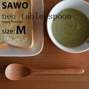 X̑蕨 neoXv[ MTCY@TILb`pi H  mH Jg[ Xv[ e[uXv[ lIXv[