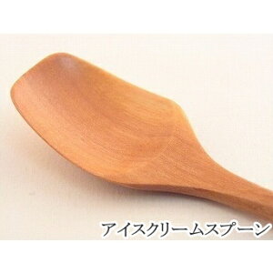 ؐHyX̑蕨zACXN[Xv[ TIVR Jg[ ؐXv[y[֔z