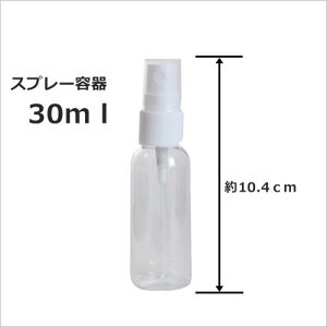 Xv[eiXv[{gj30ml@艻ϕiɂE߂łBAR[mxeB̑iƂĂ