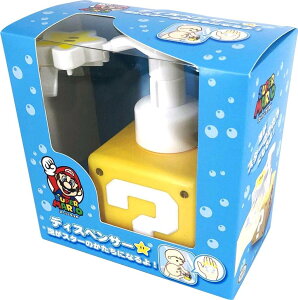 X[p[}I oXObY fBXyT[ 500ml MBS-961-YELe lߑւe ߂ lփ{g \[vfBXyT[@iY-01j