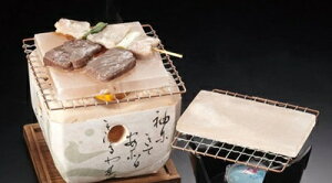 q} ≖v[gypzLb`pi/ē//VR≖ 532P15May16